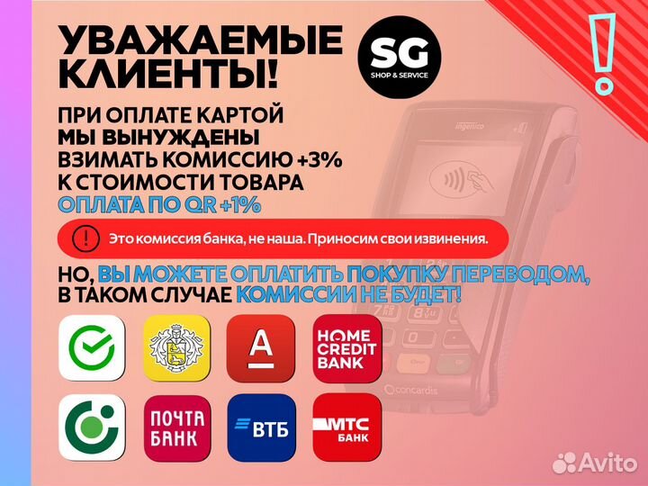 Apple MacBook Air 15 M2 8/512Gb