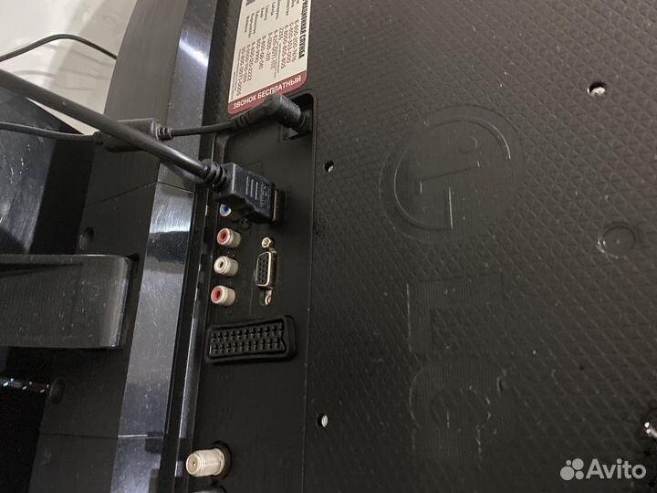 Телевизор LG 29 дюймовый