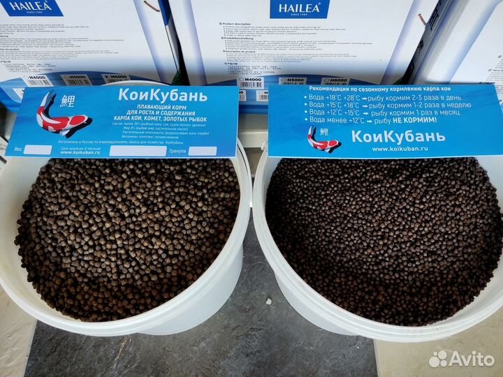Корм для роста и цвета кои. Сделано в России