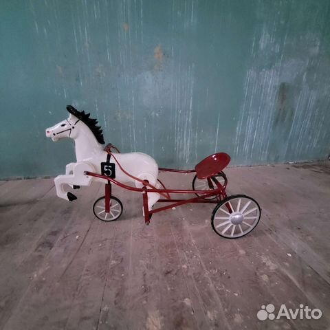 Педальный конь СССР