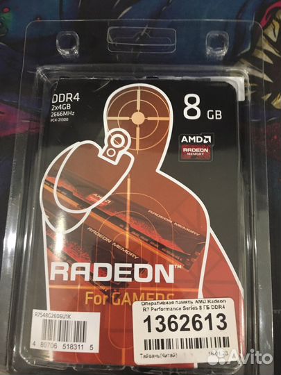 Оперативная память ddr4 на гарантии