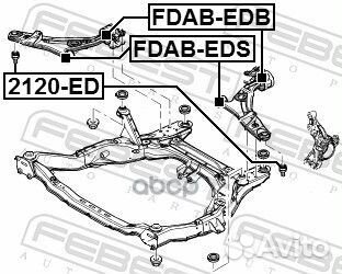 Опора шаровая переднего нижнего рычага Ford Ed