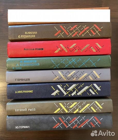 Книги Советский детектив