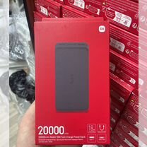 Повербанк 20000 redmi только оптом