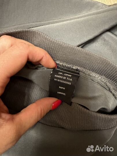 Брюки зуавы Cop Copine 44 размер