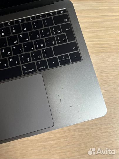 Apple MacBook Pro 13 2017 256/8