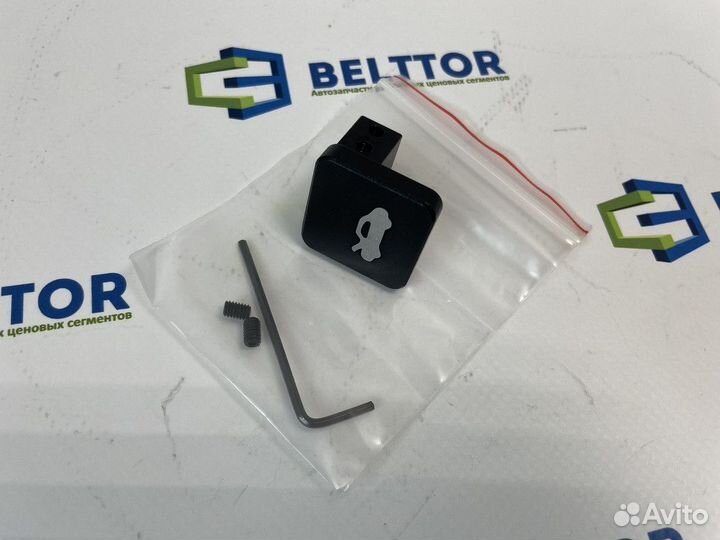 Ручка открывания капота 74130S04E01ZA