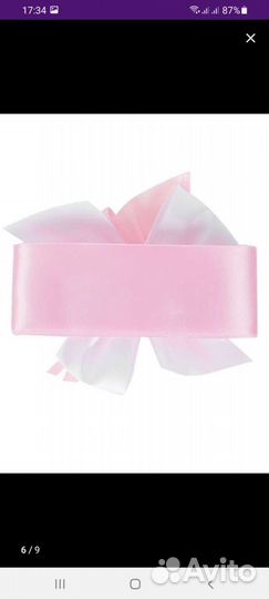 Бант на выписку