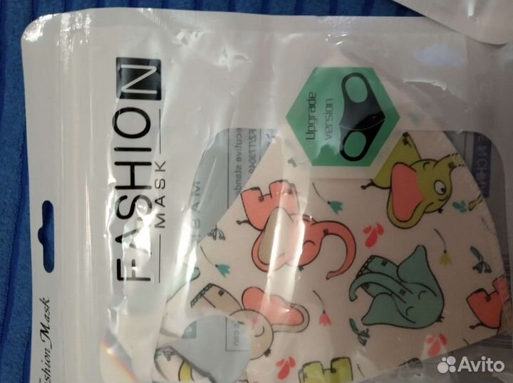 Маски детские многоразовые