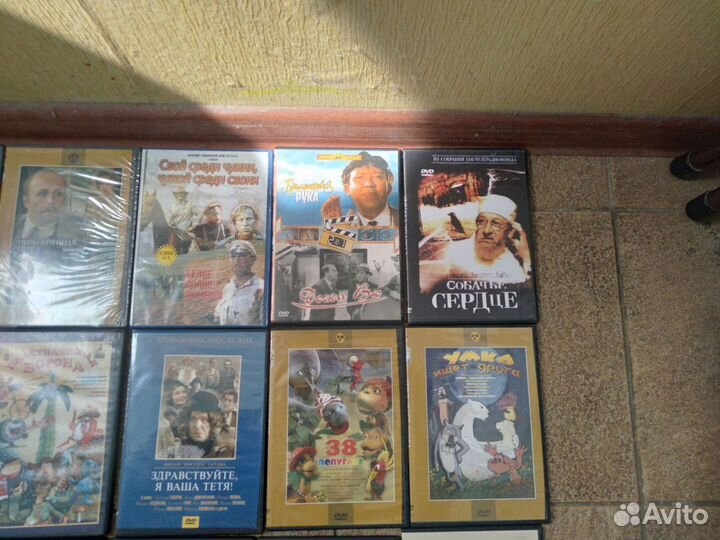 Коллекция DVD дисков