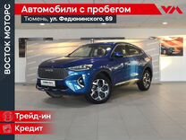 Haval F7x 2.0 AMT, 2021, 19 814 км, с пробегом, цена 2 549 000 руб.