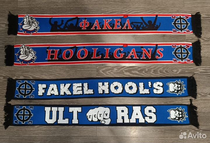 Шарф Факел Воронеж