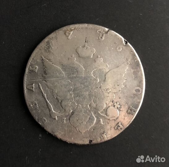 Монета 1 рубль 1786 Екатерина ll, серебро