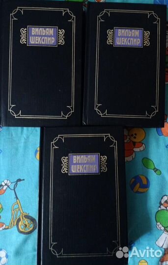 Клавелл Джеймс серия азиатская сага