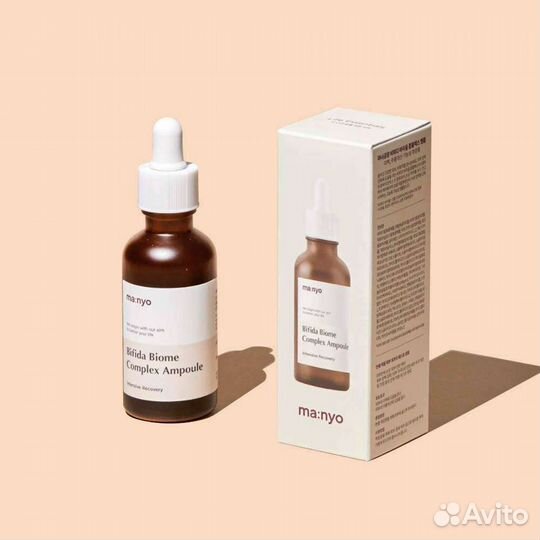 Сыворотка bifida biome complex ampoule 50 мл