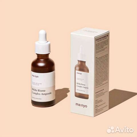 Сыворотка bifida biome complex ampoule 50 мл