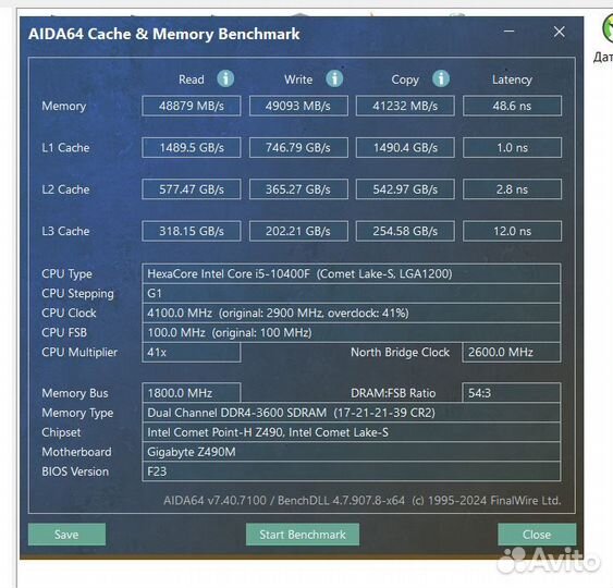 Intel Core i5 10400f