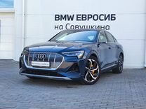 Audi e-tron Sportback AT, 2021, 35 315 км, с пробегом, цена 6 999 000 руб.