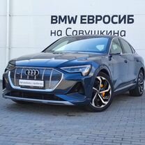 Audi e-tron Sportback AT, 2021, 35 315 км, с пробегом, цена 6 840 000 руб.