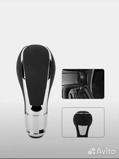 Astra j opel ручка АКПП