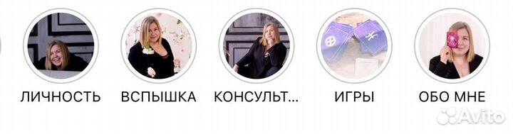 Оформление страниц