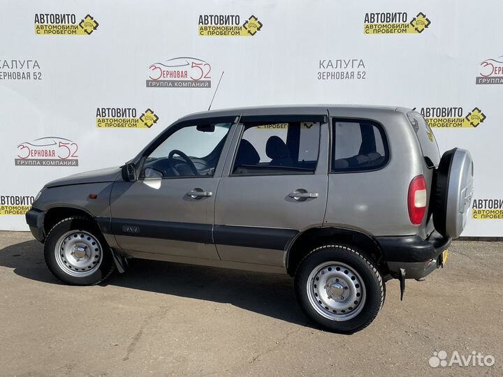 Chevrolet Niva 1.7 МТ, 2004, 249 500 км