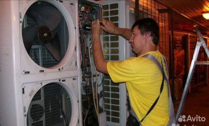 Ремонт, заправка, чистка кондиционеров