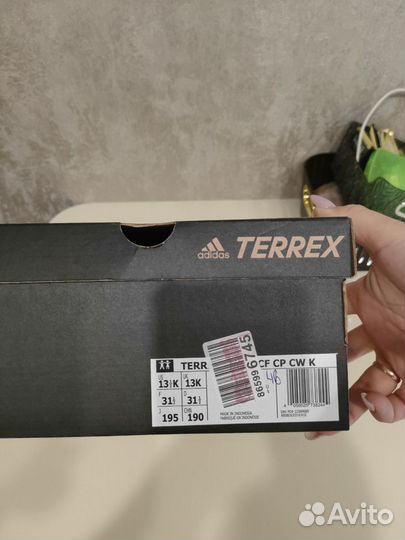 Кроссовки зимние Adidas terrex 31 р-р