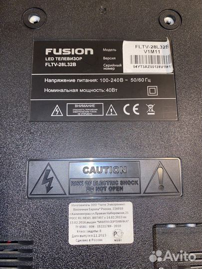 Телевизор fusion