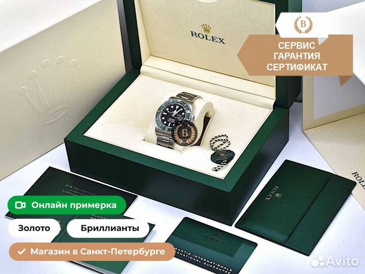 Часы Rolex Submariner Date 126610lv Starbucks