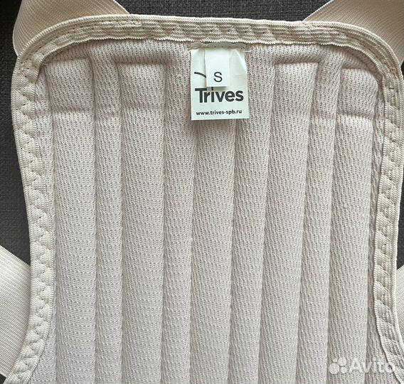 Корректор осанки тривес