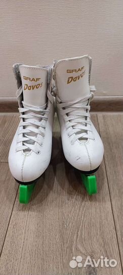 Коньки фигурные 33 размер