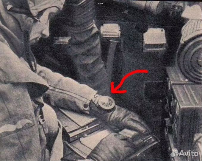 Компас авиационный Германия AK 39 FI 23235-1