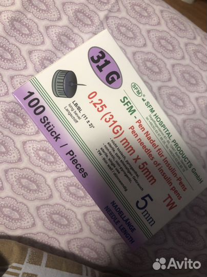 Иглы для шприц ручек