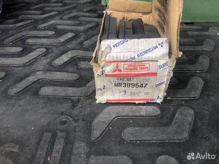 Тормозные колодки mitsubishi