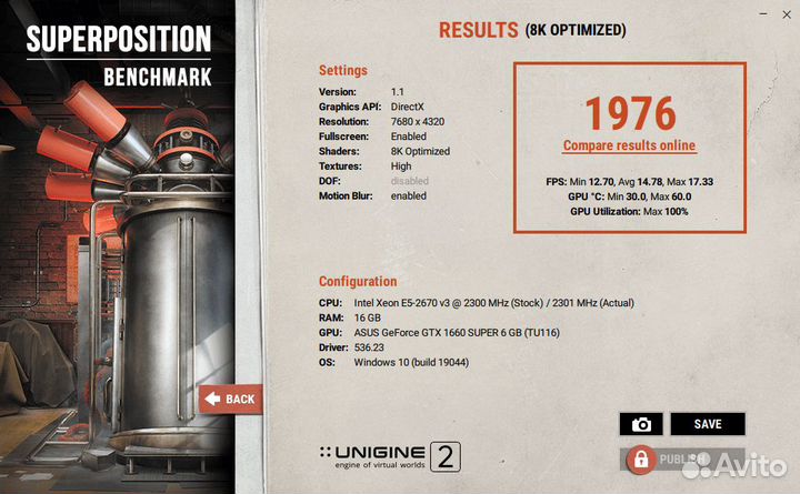 Видеокарта Asus GTX 1660 Super 6gb