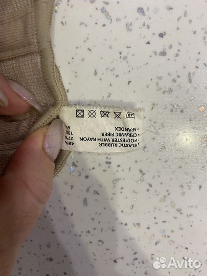 Бандаж на голеностоп