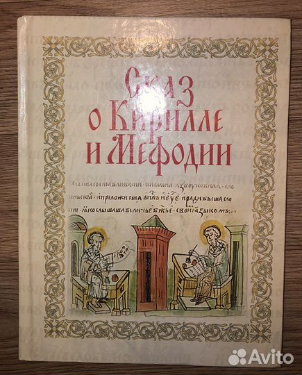 Книги для детей