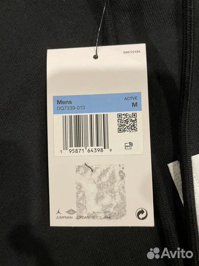 Спортивный костюм nike air Jordan Оригинал M, XXL