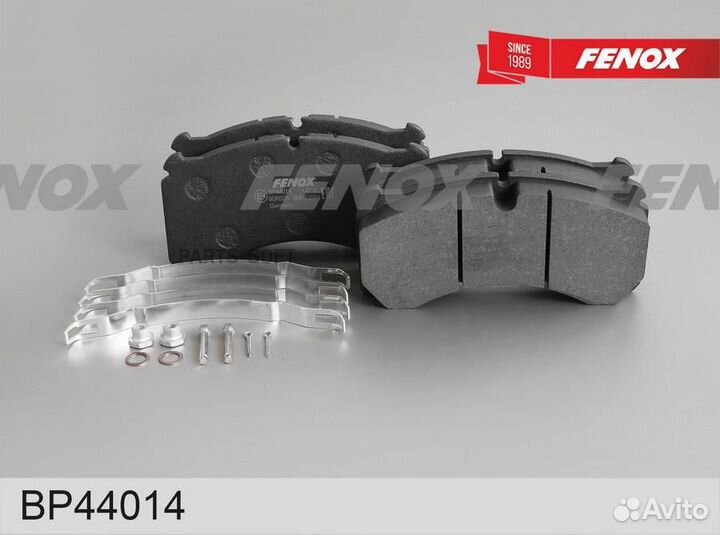 Колодки торм.зад.Meritor LM, LMC, 9000 Kg fenox / BP44014