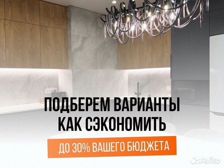 Кухня на заказ угловая кухонный гарнитур