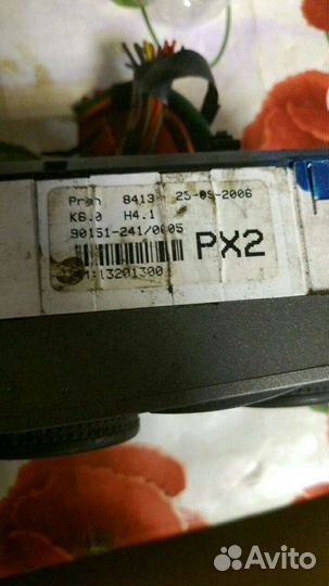 Блок климат контроля и печки Opel Astra H