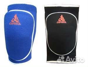 Наколенники