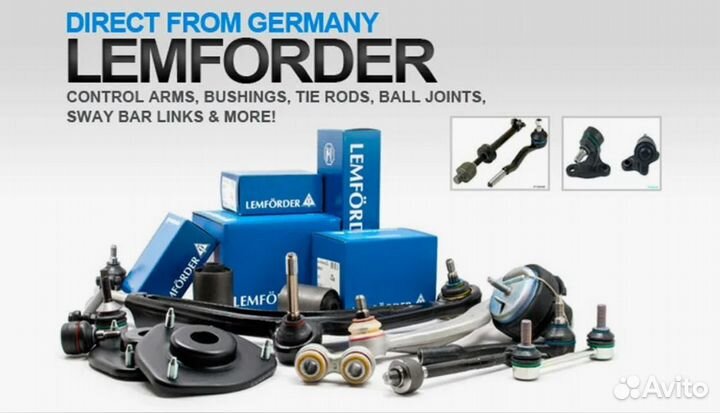 Тяга стабил передн лев Opel Mokka