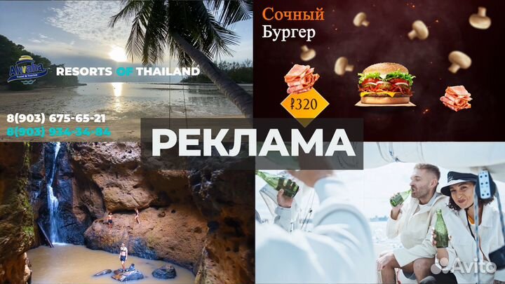 Видео монтаж для ютуб, подкаст, интервью, обзор