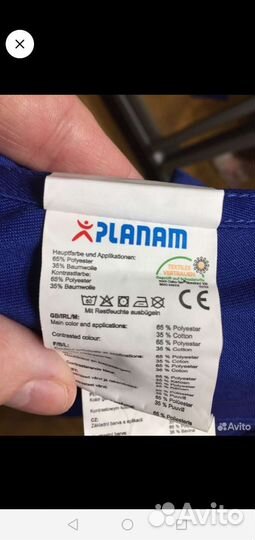 Полукомбенизон рабочий Германия 46 р-р