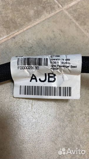 Проводка сидений R-sport Jaguar