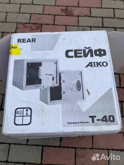 Продам сейф