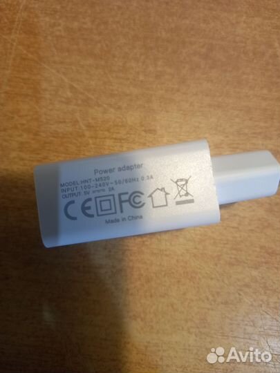 Адаптер для зарядки