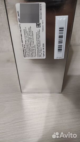 Abercrombie & fitch Away Men 100мл Оригинал